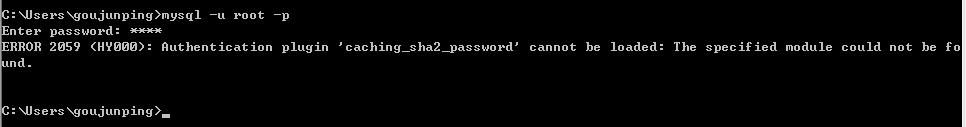 ../_images/LoginError.jpeg