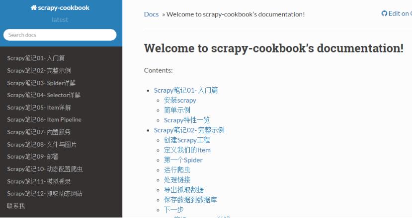 ../_images/cookbook.jpg